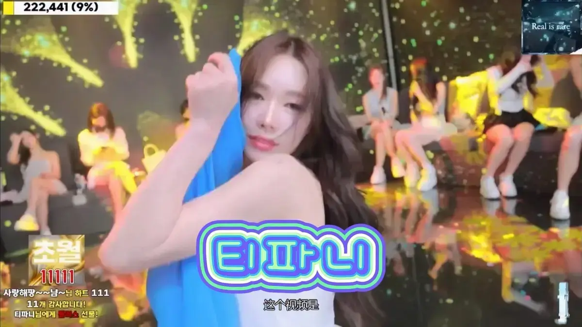 《jinricp》韩国BJ女团劲舞未删减版-热门综艺jinricp高清HD在线播放-1080P中字免费看-无广告蓝光画质-人人影视-这支名为Jinricp的女团，到底是韩国娱乐圈疯了，还是我疯了？