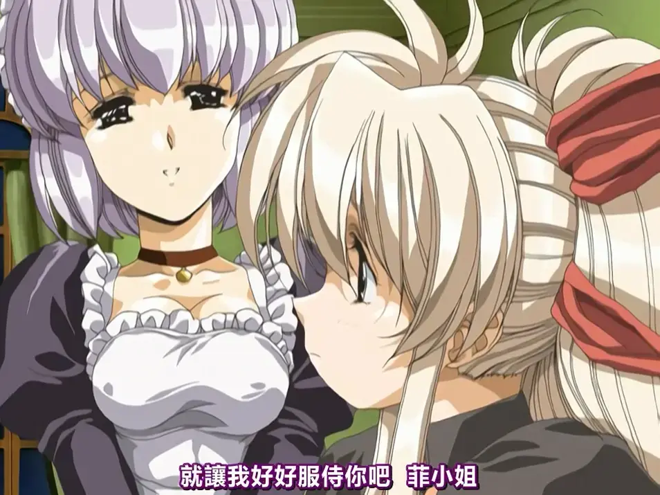 Front Innocentフロントイノセント高清在线播放-2004年经典OVA动漫-1080P超清画质-完整一集剧情观看体验