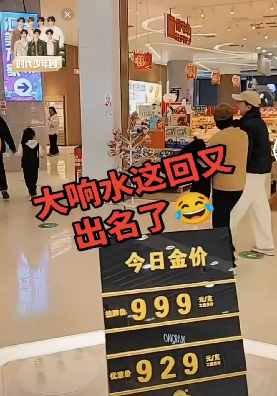 《响水47秒视频》无删减版-47秒完整内容高清播放-原视频无码观看-免费在线流畅看