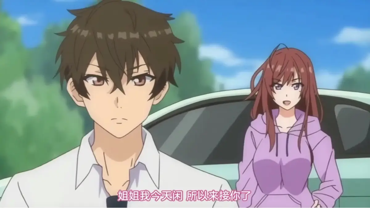 樱花动漫《我的初恋不可能是姐姐》全集在线看-无删减无广告高清版-姐弟禁忌之恋1080P蓝光画质-永久免费观看收藏