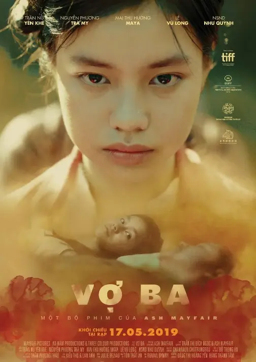 《抚慰》菲律宾爱情电影2025未删减-高清全集中字在线看-免费无广告播放-抚慰完整版