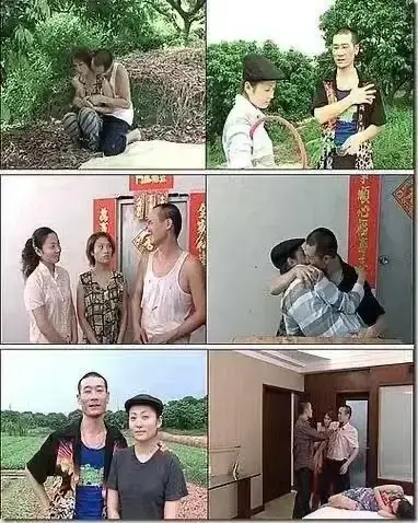 《农民伯伯乡下妹》无删减全集免费观看-高清HD完整版在线播放-台湾乡土剧农民伯伯乡下妹资源
