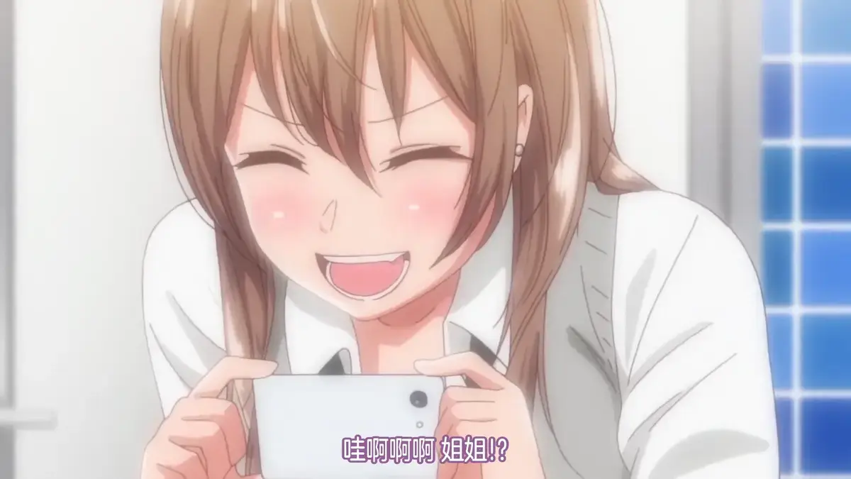 《我家的弟弟》动漫全集高清播放 - 未删减版免费观看 - 流畅无卡顿在线看