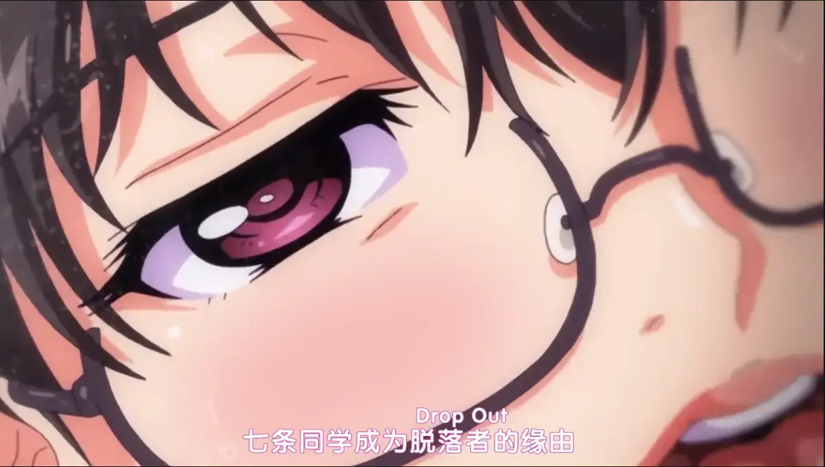 《DropOut》全集未删减完整版免费播放-1080P高清在线观看-DropOut全季资源无广告流畅播放