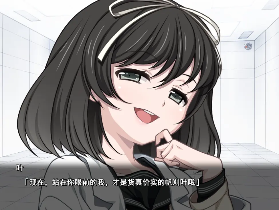 Euphoria全集无删减版高清播放 - 《Euphoria》樱花动漫中字 - HD高清画质免费在线观看