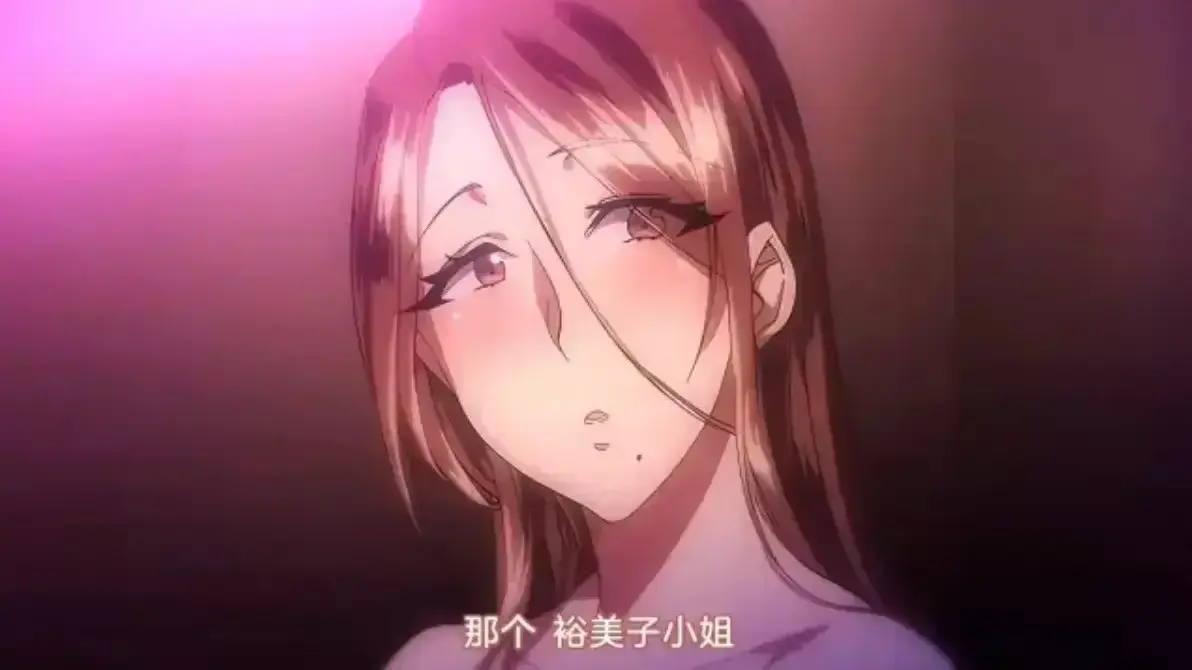 《不该瞒着妻子去漫展》动漫无删减版在线看-《不该瞒着妻子去漫展》1-2集免费观看-高清完整版资源下载