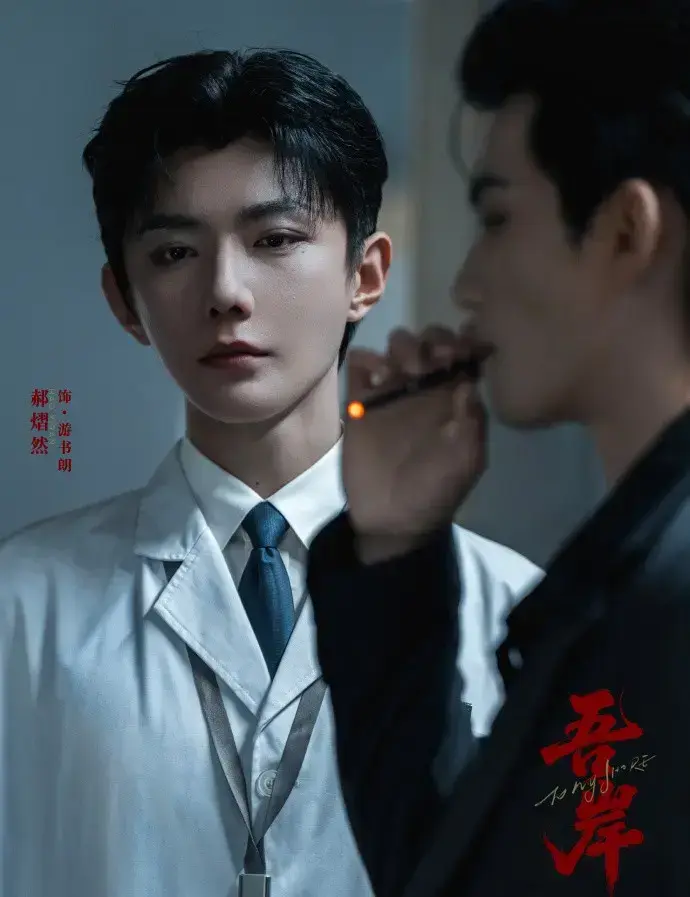 《吾岸》双男主真人剧免费在线观看-泰剧《吾岸》全集16集番外《四面佛》高清完整版无广告-2025高分泰国BL双男主电视剧《吾岸/四面佛》未删减全集在线看