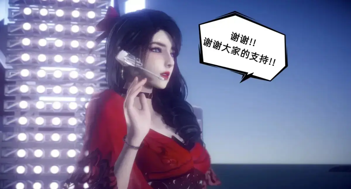 《陈乔安传》3D漫画免费看全本无弹窗-陈乔安传下拉式漫画全集-高清完整版韩漫在线观看