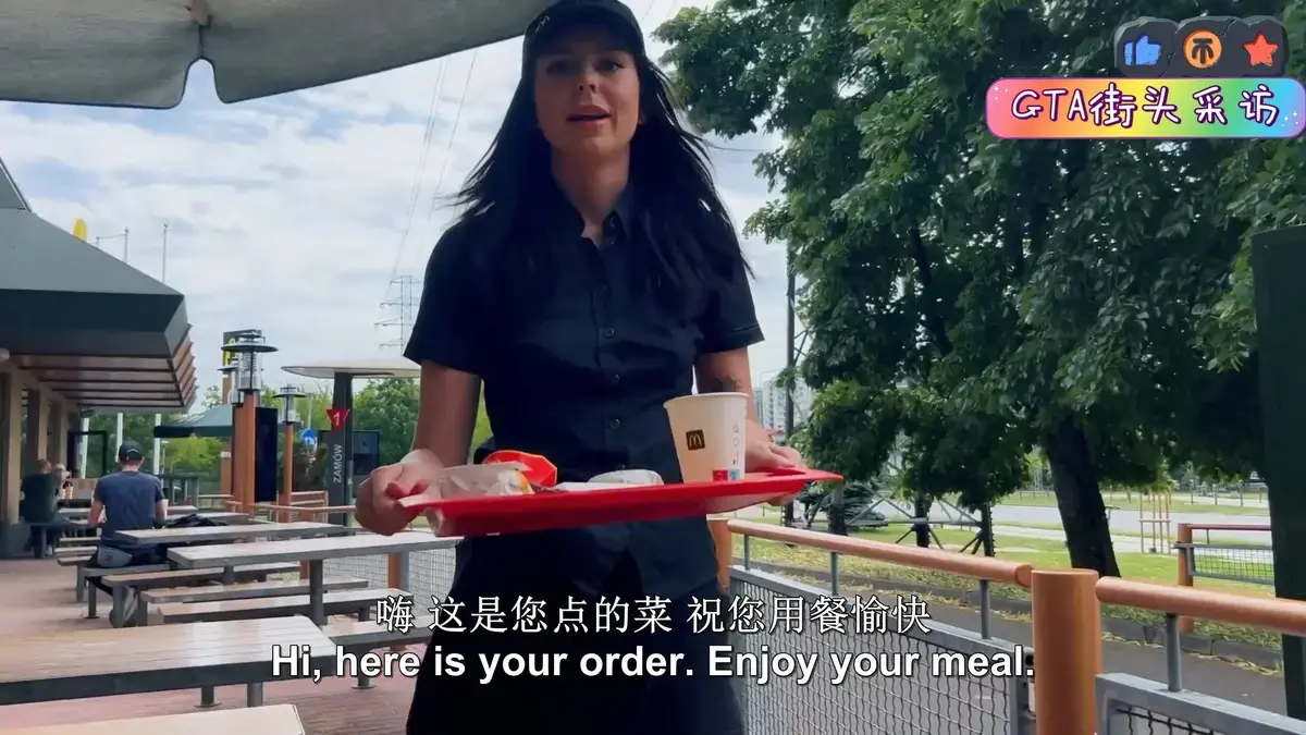 《捷克街头钞能力》无删减版HD在线观看-捷克街头钞能力全季免费看-百度云/迅雷高清资源下载