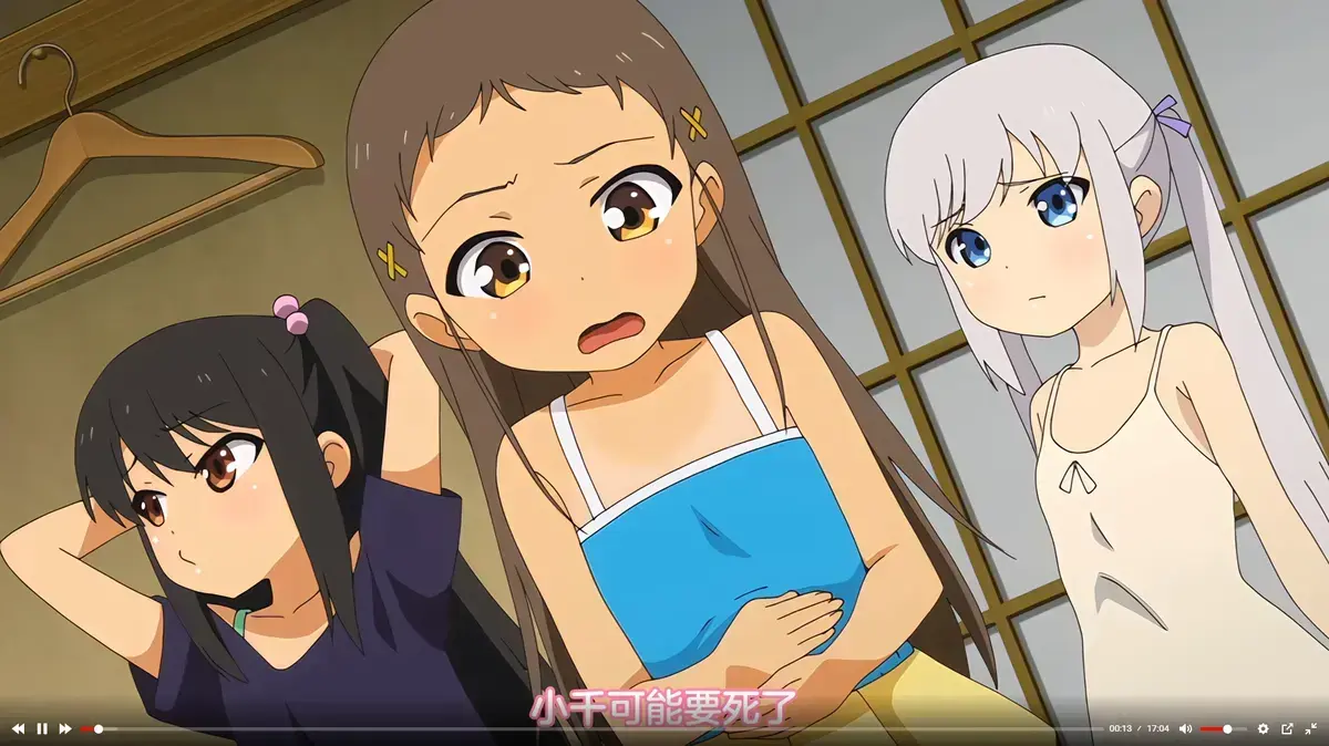 《弹珠汽水少女》第1-7季全集免费在线观看-日本动漫无删减高清完整版-樱花动漫VS影视中字资源