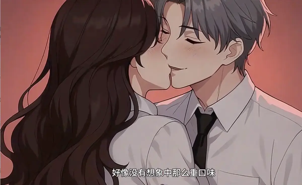 《末世降临：从强吻女上司开始无敌》59集全集在线观看-高清动漫短剧免费看-完整版无删减