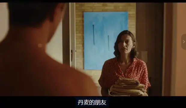 挪威悬疑片《禁忌凝视》无删减版在线观看-《禁忌凝视》高清全集免费播放-禁忌凝视1080P完整版资源