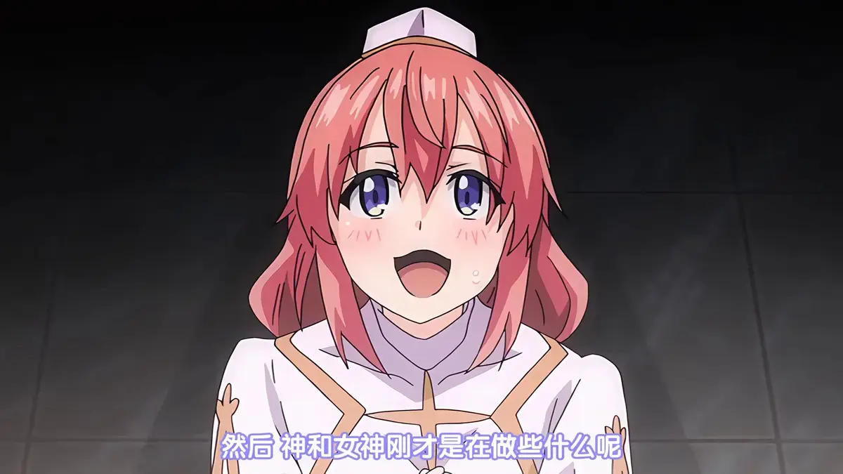 《既然来到异世界就要用技能全力讴歌》爆款动漫免费看-1080P高清无删减中文版-网盘观看链接已备好