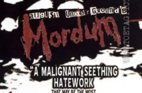 《八月地下坊》美国惊悚电影蓝光超清播放 - 恐怖片免费观看无广告 - 地下影迷圈封神禁播恐怖大片