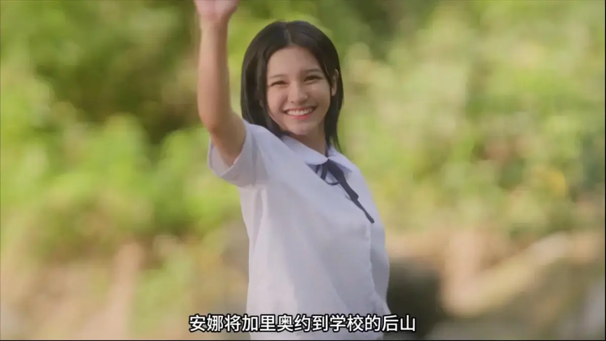 2025菲律宾剧情片《Mayumi》超清完整版-国语配音在线观看-中文字幕未删减-热门电影满天星合集