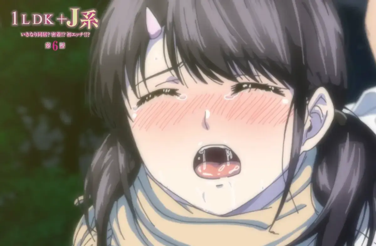 《1LDK+JK突然间展开同居极限?贴近!?初体验!!?》全季无删减 - 2025日漫1080P高清资源 - 樱花动漫在线免费观看