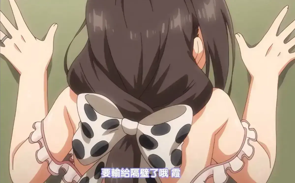《乳牛牧场的奶牛娘》无广告免费观看-全网同步更新高清完整版资源-乳牛牧场的奶牛娘全集中文字幕在线播放