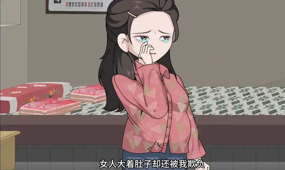 重生八零短剧《带着媳妇打猎致富》全集高清未删减 - 80年代农村致富题材热播剧 - 打猎发家致富故事完整版在线观看