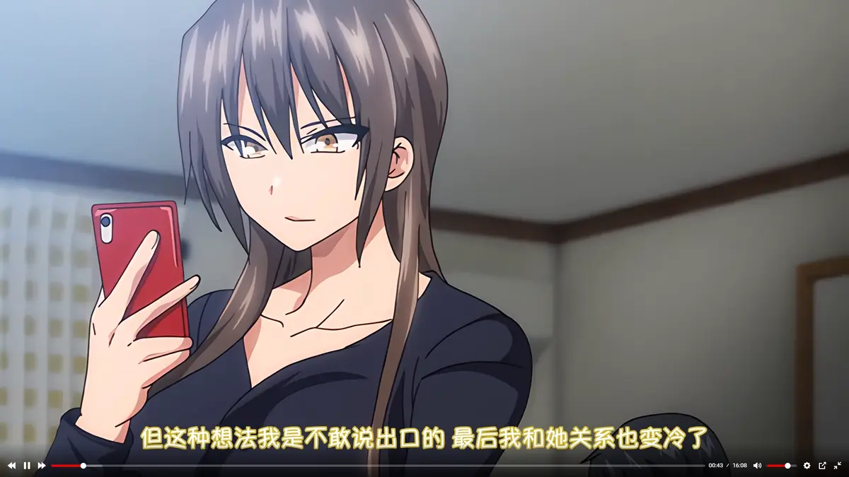 《为了丈夫带友人一起的妻子》1080P高清完整版 - 全集无删减内容免费在线观看 - 妻子带友人一起无广告播放