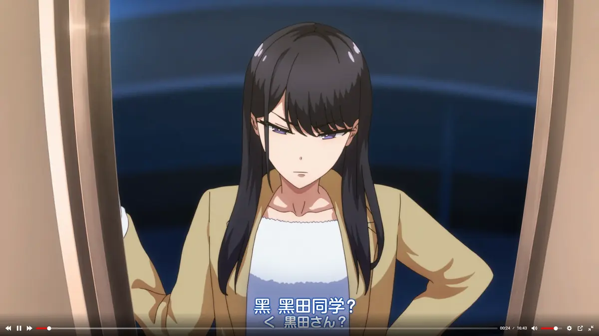 樱花动漫《泡我家的黑田同学》全集1080P高清-无删减版免费在线观看-《泡我家的黑田同学》动漫全集完整版