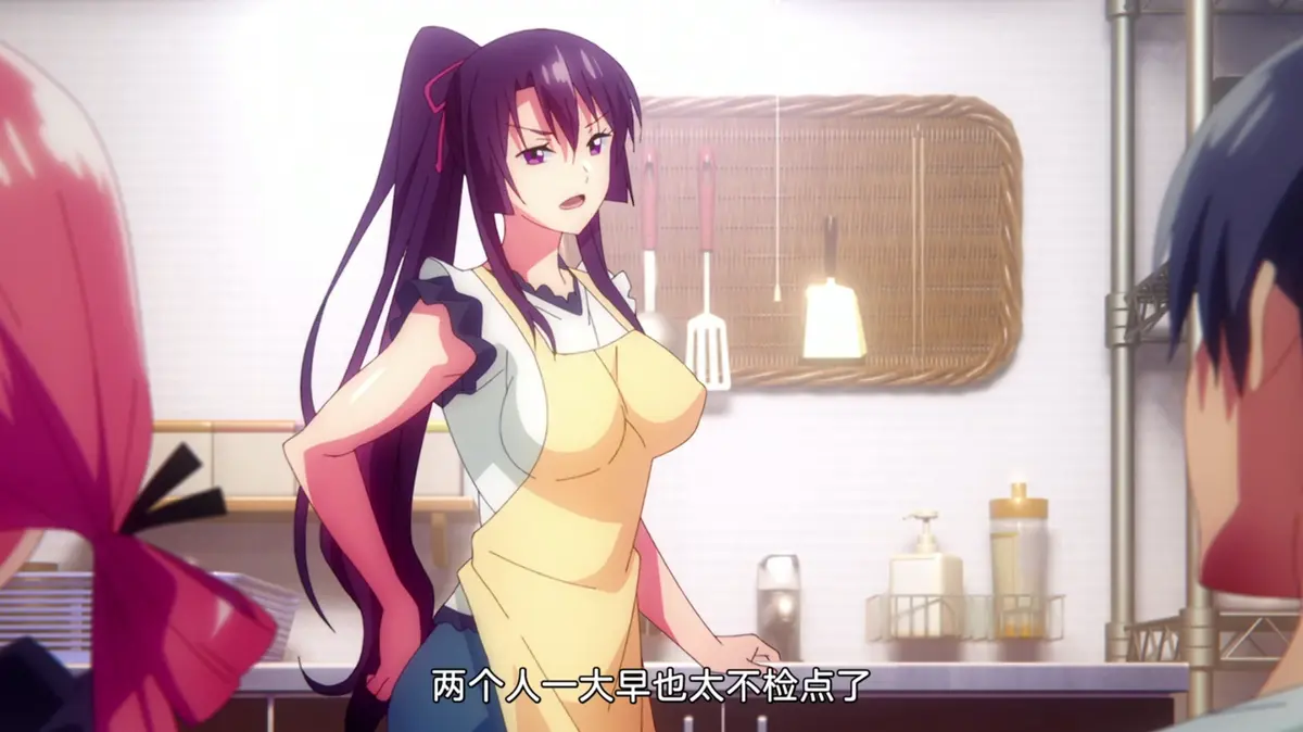 免费观看《Garden～高岭家的二轮花～》全集动画-高岭家姐妹的禁忌之恋-1080P高清画质在线看-动漫资源网盘分享