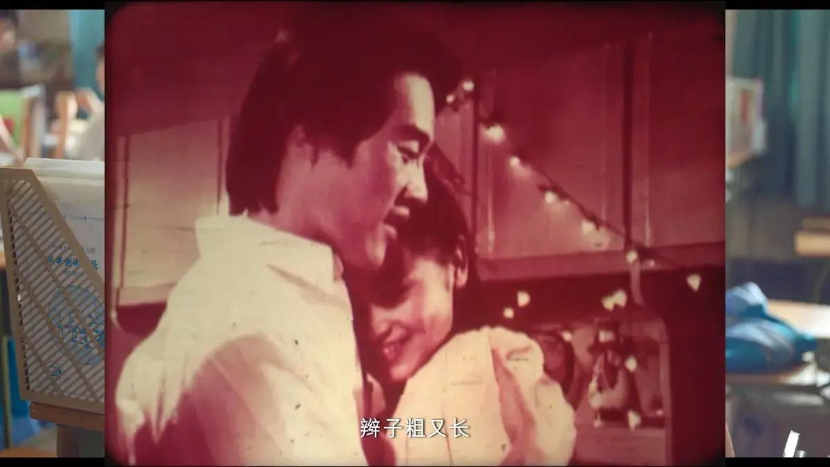 《新婚学校》未删减版高清免费在线观看 - 新婚夫妻的成长必修课国产电影完整版 - 无广告播放及剧情解析演员表
