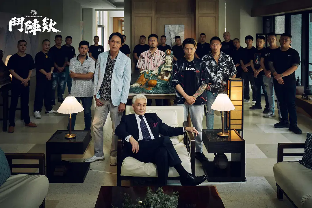 《角头：斗阵欸》4K超清无删减完整版-角头：斗阵欸全网同步免费观看-策驰影视高清在线播放平台