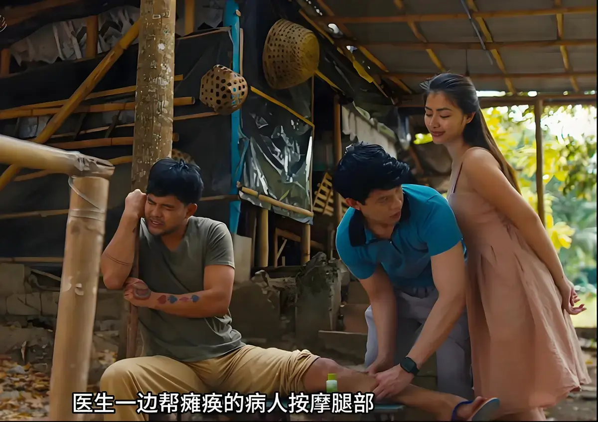 全网首播《迷情》HD1080P原生国语版震撼登场！60帧高帧率版丝滑流畅，开启极致视听盛宴！