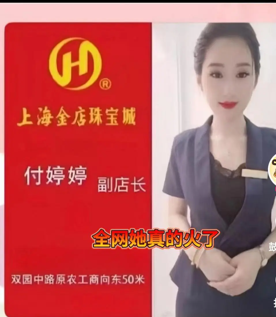 《响水那事》47秒完整版流出-原视频无删减观看-响水事件最新资源-在线免费看