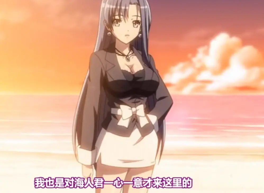 免费观看《热带之吻》动漫全集-《热带之吻》1-3集高清在线播放-无广告1080P资源