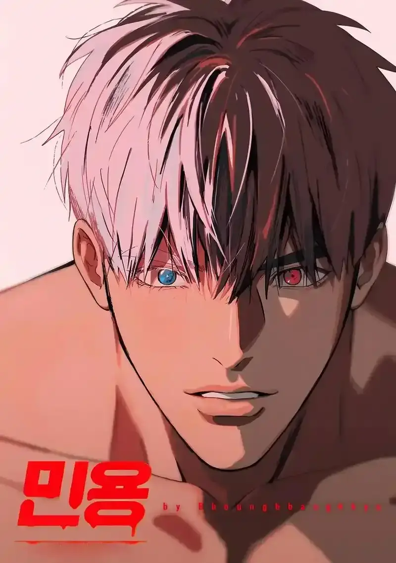 《吸血鬼医生mignon》漫画全集免费在线看中文版-《mignon》动漫HD高清无广告播放-吸血鬼医生禁忌之恋未删减剧情全网盘资源