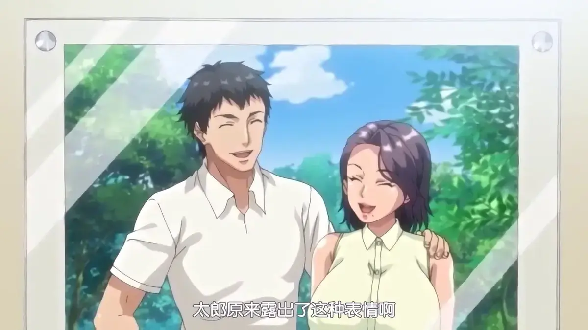 《妻子变美的理由》动漫无广告在线观看免费-日本动画《妻子变美的理由》全集高清播放-妻子变美的理由超清画质纯净版完整版