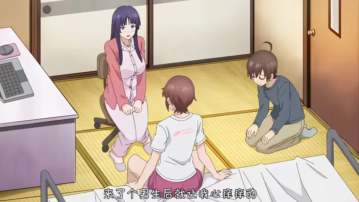 免费观看《这样高大的女孩子你喜欢吗？》全集高清资源-新番动画1080P未删减版在线看-《这样高大的女孩子你喜欢吗？》全集中文字幕