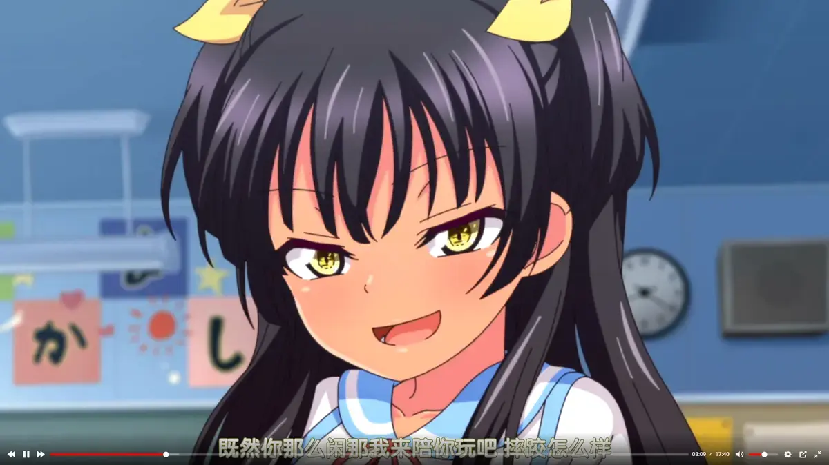 《回到童年再犯一次》全集高清1080P免费在线观看-无删减完整版樱花动漫播放-《回到童年再犯一次》动画无广告在线看