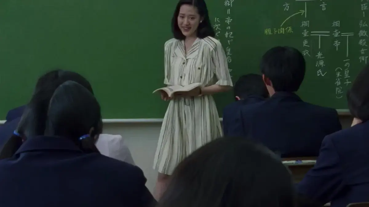《女教师日记》未删减版HD中字免费播放-日本电影《女教师日记》高清完整版在线观看-夸克网盘迅雷下载