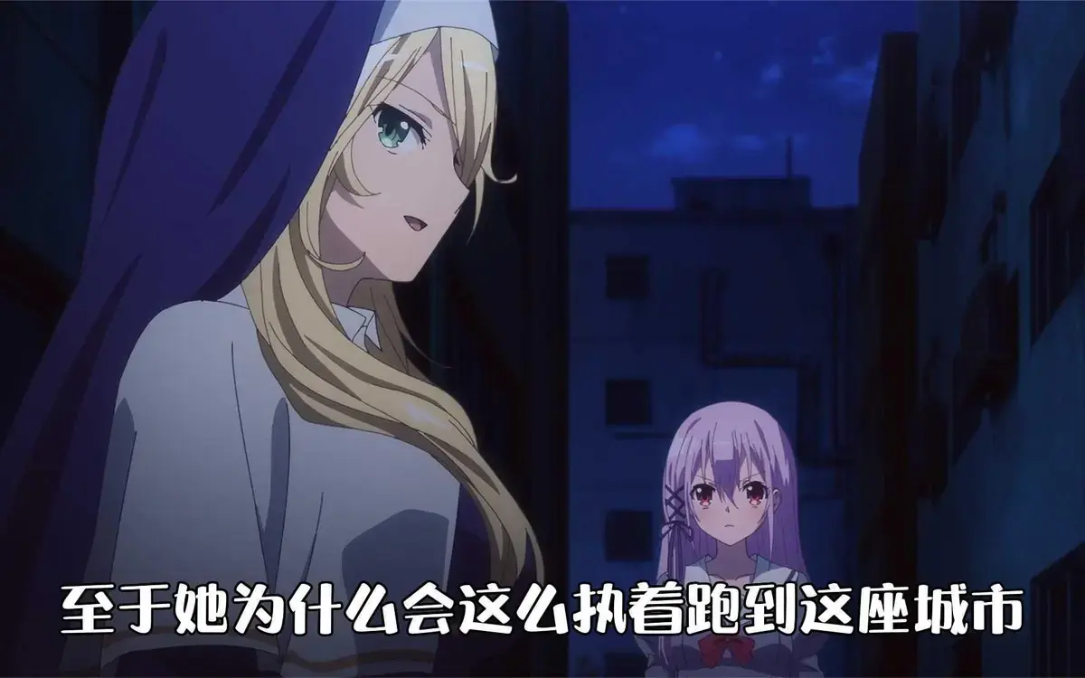日漫《纯洁的修女》无删减完整版在线观看-动漫《纯洁的修女》高清1080P全集-免费无广告观看樱花动漫网盘
