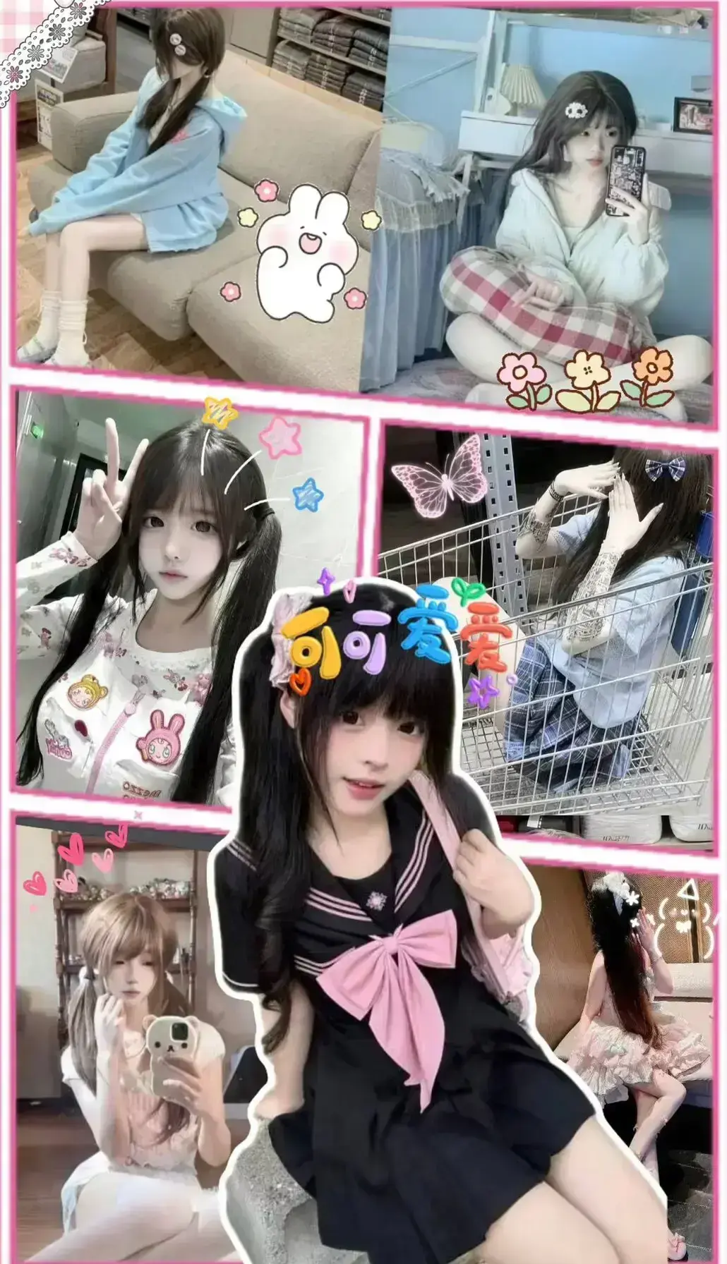 《小远vlog第三期》1080P超清画质免费播放-小远个人vlog杜比视界体验-《小远vlog第三期》纯净版无干扰观看-沉浸式独处/慢生活记录/睡前絮语