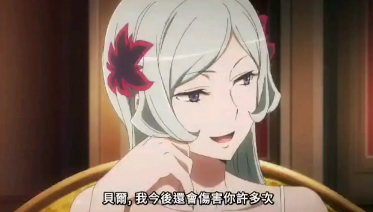 《蕾卡乃华丽且我的女王》动漫全季 - 高清1080P无广告在线看 - 百度网盘资源中文版下载