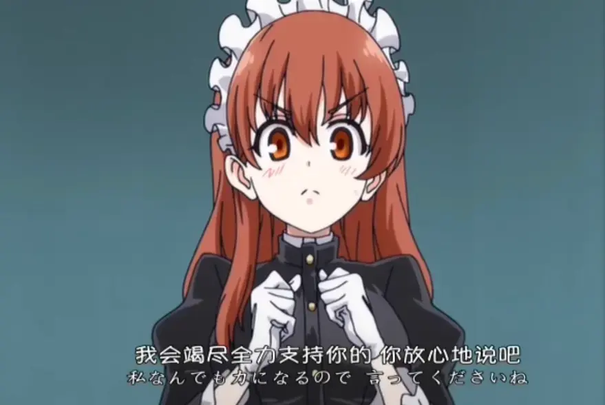 《没落贵族琉璃川 2》全集资源 - 高清画质未删减版 - 免费在线看中文无广告