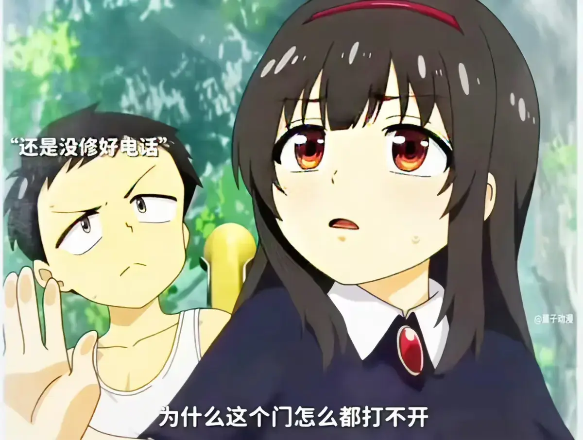 《夏之箱》蓝光原盘未删减全集-1080P高清画质免费在线观看-无广告畅快体验夏之箱网盘双渠道放送