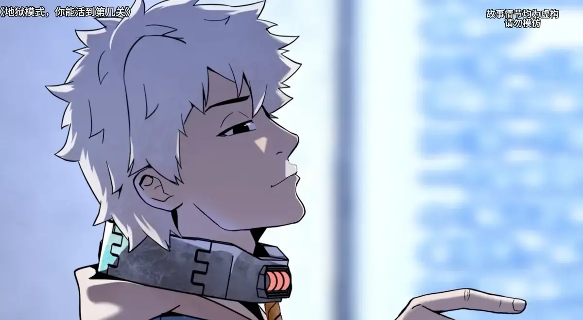 地狱模式你能活到第几关动漫全集-高清免费观看完整版-夸克网盘资源下载