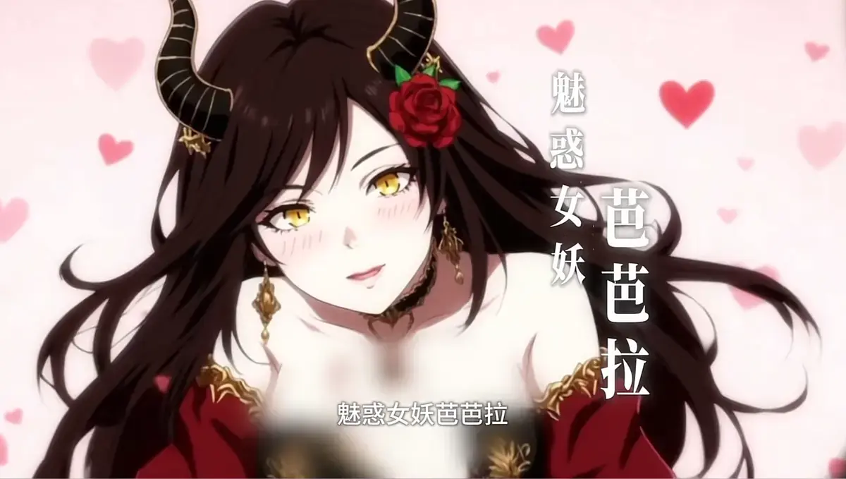 《领主时代，觉醒无穷造物》高清全集免费观看 - 未删减中文版在线播放 - 1080P超清画质无广告 - 免费网盘资源下载领主时代全集