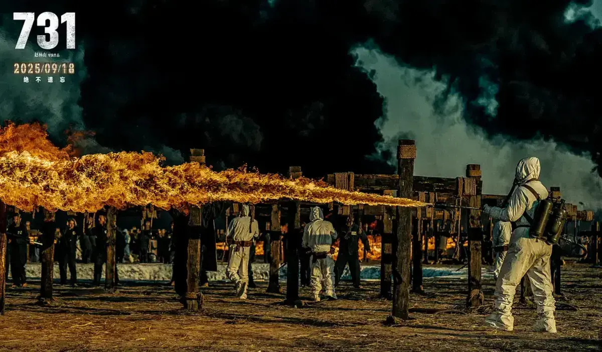 2025《713》电影免费在线看 - HD高清未删减版随心看 - 713中文版全集网盘观看资源分享