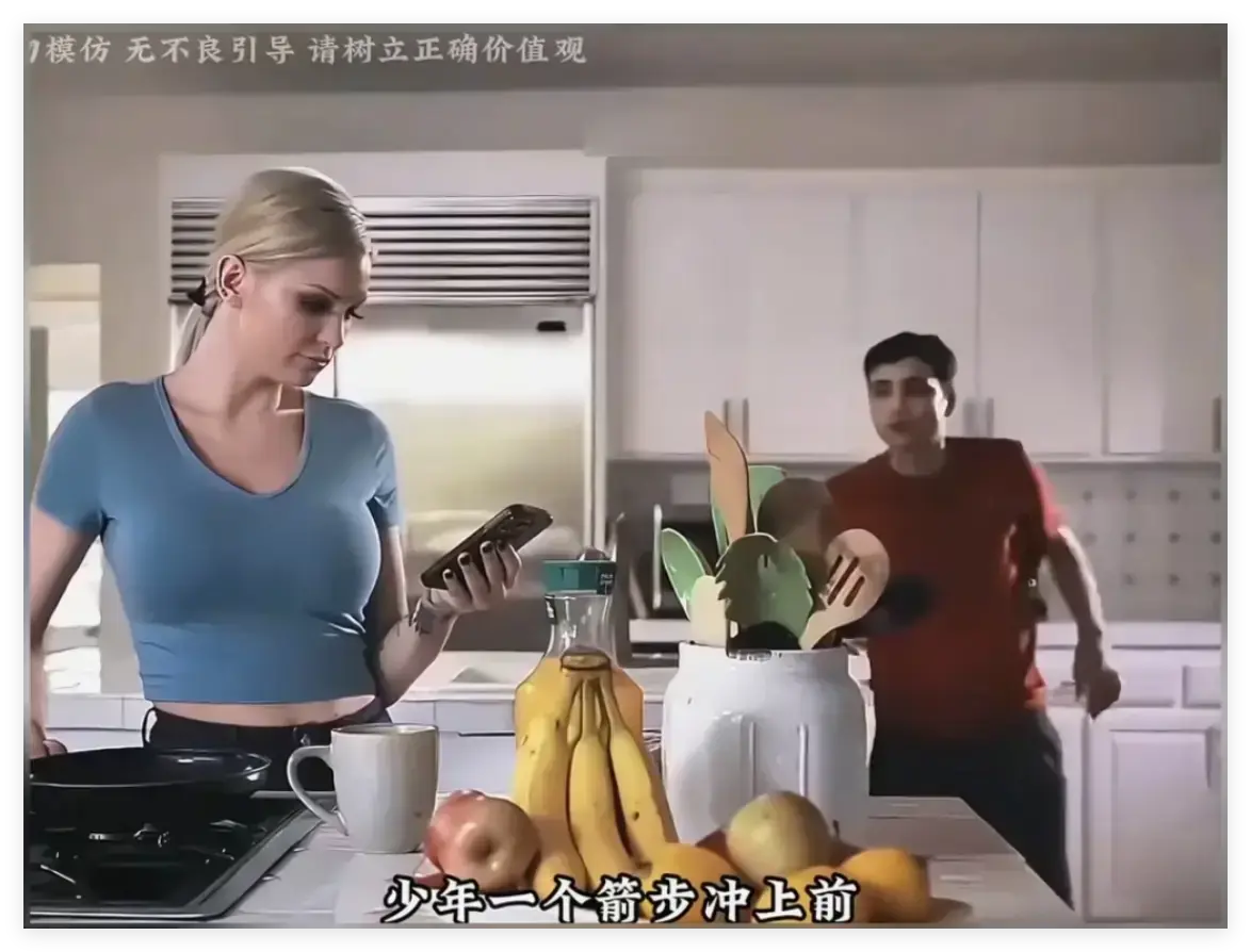 《母亲的烦恼/The No Fap Challenge》终极收藏版超清中文字幕无广告播放-附赠网盘资源-完整呈现自制力挑战故事的母亲的烦恼全集