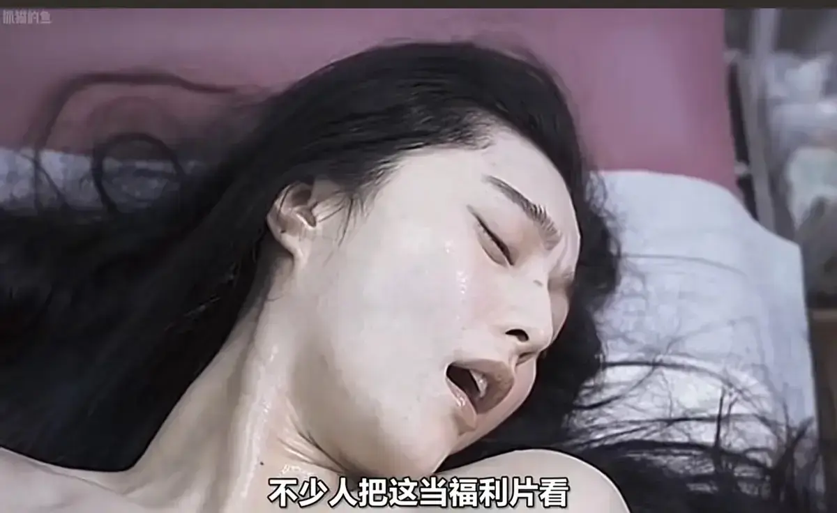 苹果未删减版高清全集免费在线看 - 范冰冰主演电影完整资源 - 1080P超清画质无删减 - 支持手机电脑在线播放