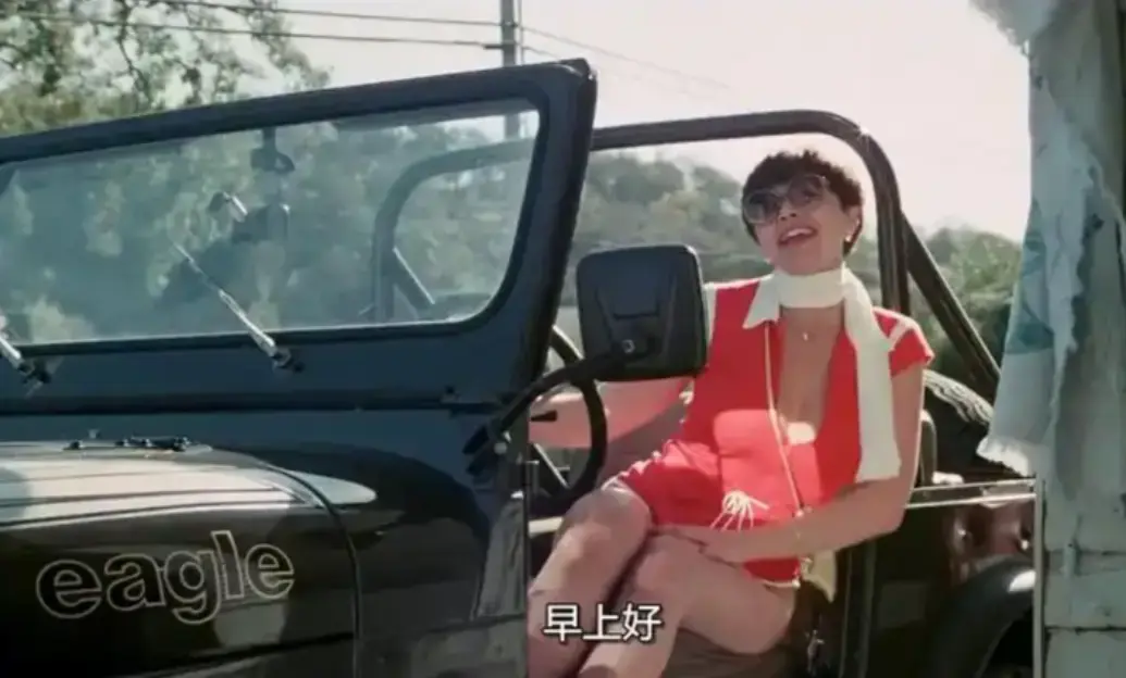 《美丽小蜜桃》第一季高清未删减中文版-全集资源无广告在线看-1080P画质流畅播放-完整剧情免费观看