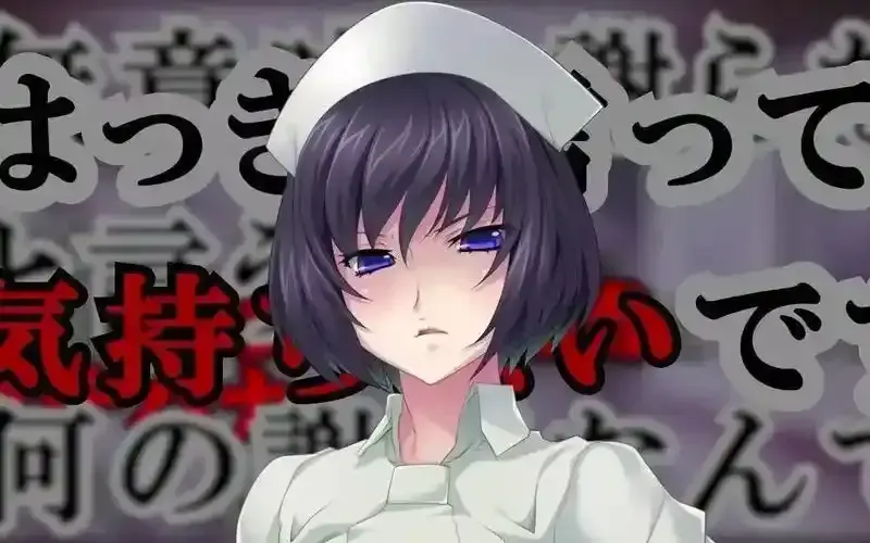 《榨精病栋》动漫全集完整版高清在线观看 - 无删减版1080P高清画质 - 免费观看好看动漫推荐 - 榨精病栋百度云网盘资源下载