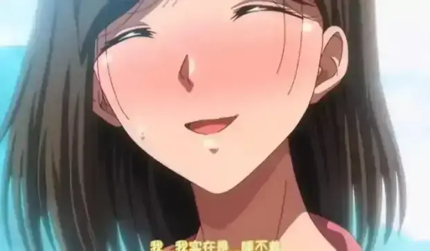 《夏妻》HD高清无删减完整版资源-《夏妻》全集免费在线观看-夸克网盘阿里云盘下载-超清画质手机端播放