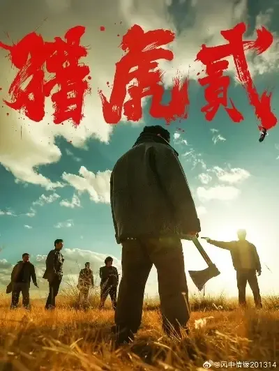资源图片