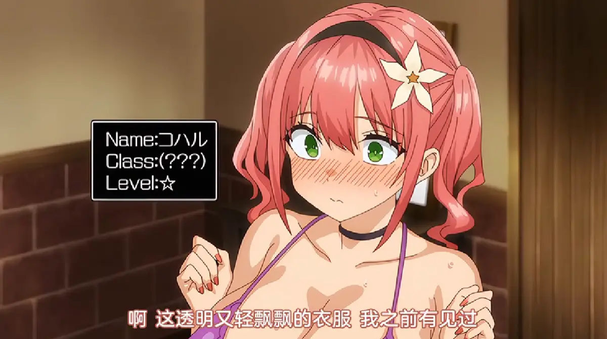 《淫モラル・ゲームマスター》OVA全集无删减在线观看-HD高清免费播放-淫モラル・ゲームマスター动漫完整版尽在星辰影院